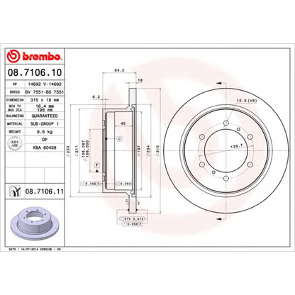 Foto Disco  freno AP 14692V