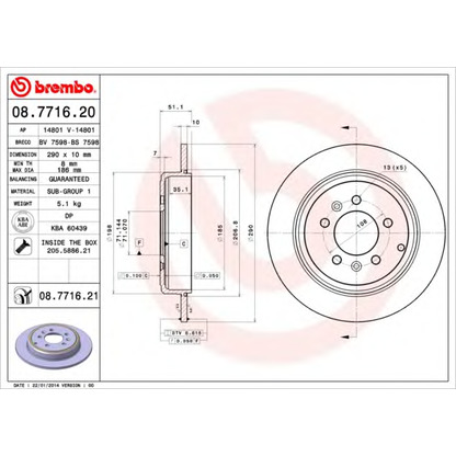 Photo Brake Disc AP 14801