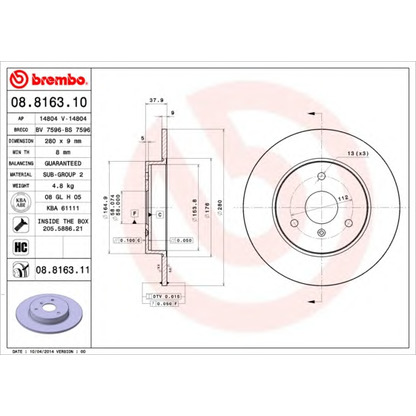 Photo Brake Disc AP 14804