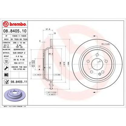 Foto Antriebswelle AP 14835