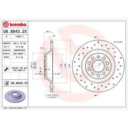 Photo Brake Disc AP 14850X