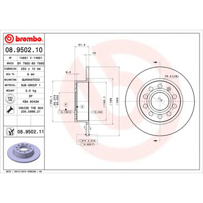 Foto Disco  freno AP 14861V