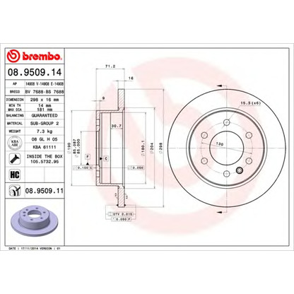 Photo Brake Disc AP 14908V