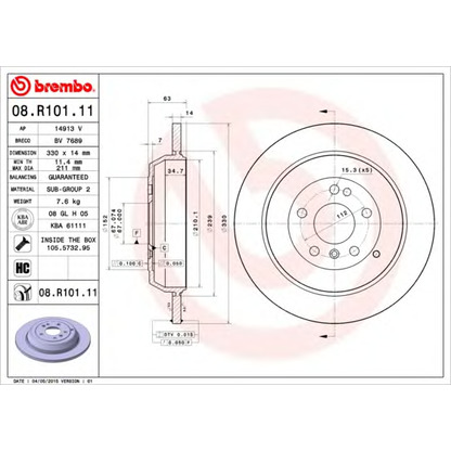 Foto Disco  freno AP 14913V