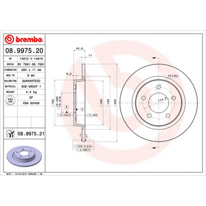 Photo Brake Disc AP 14915