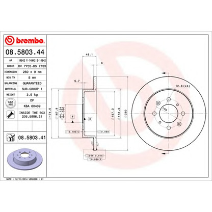 Photo Brake Disc AP 14942V