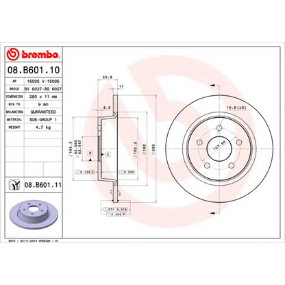 Photo Brake Disc AP 15035