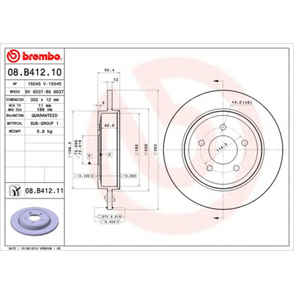 Photo Brake Disc AP 15045V