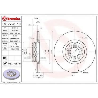 Photo Brake Disc AP 24751V