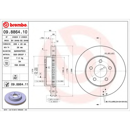 Foto Disco  freno AP 24824V