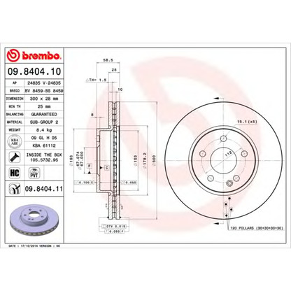 Foto Disco  freno AP 24835V