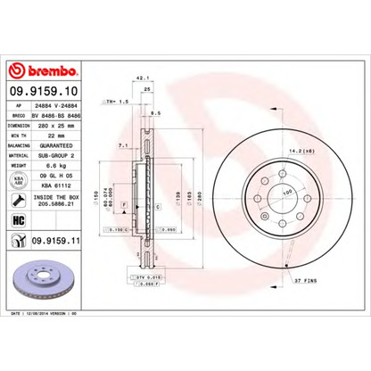 Foto Disco  freno AP 24884V