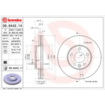 Photo Brake Disc AP 24900E