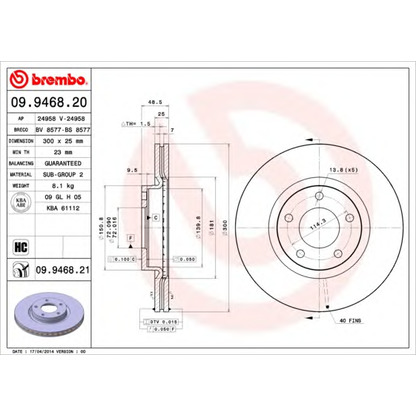 Photo Brake Disc AP 24958