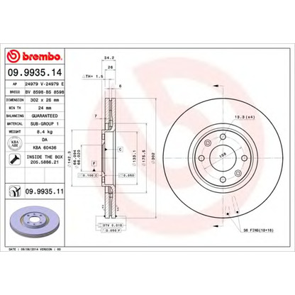 Photo Brake Disc AP 24979E