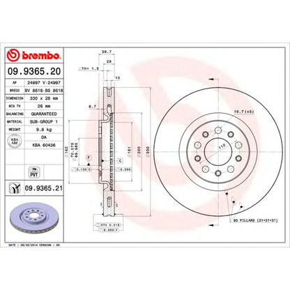 Foto Disco de freno AP 24997V