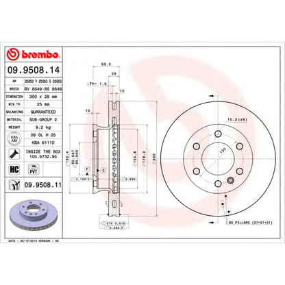 Foto Disco  freno AP 25053V