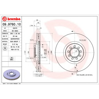 Photo Brake Disc AP 25075