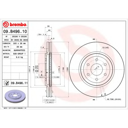 Foto Disco  freno AP 25336V