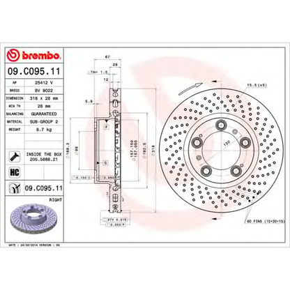 Foto Disco  freno AP 25412V