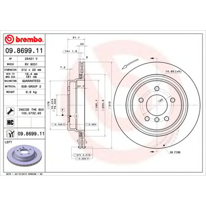 Foto Disco  freno AP 25421V