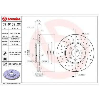 Photo Disque de frein AP 27601X