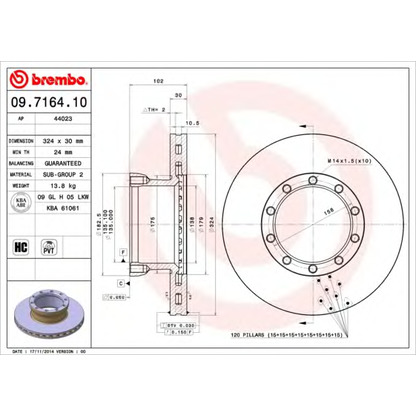 Photo Brake Disc AP 44023