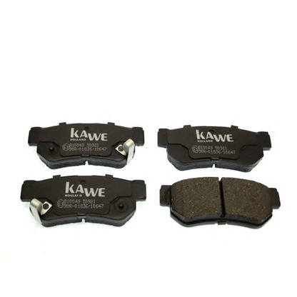 Photo Kit de plaquettes de frein, frein à disque KAWE 810049