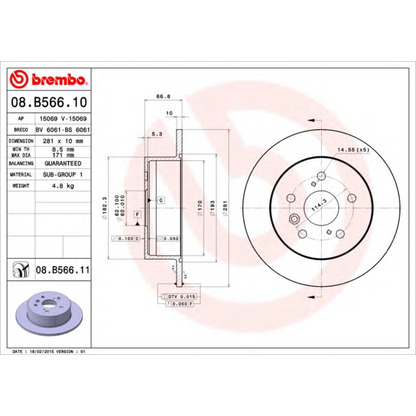 Photo Disque de frein BRECO BS6061