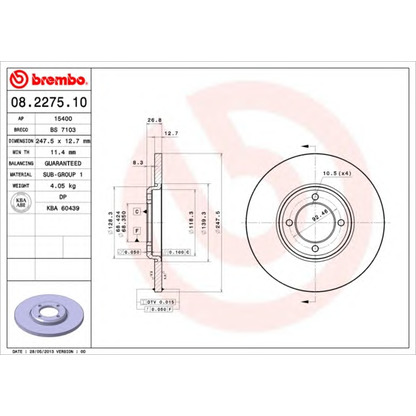 Foto Disco de freno BRECO BS7103