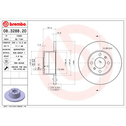 Photo Brake Disc BRECO BS7194