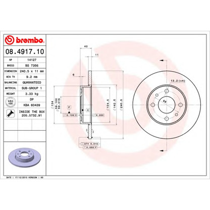 Photo Brake Disc BRECO BS7356