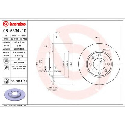 Фото Тормозной диск BRECO BS7408