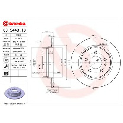 Photo Disque de frein BRECO BS7418