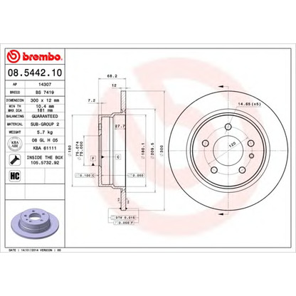 Фото Тормозной диск BRECO BS7419