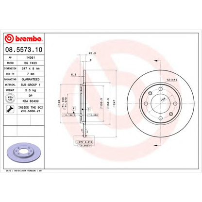 Фото Тормозной диск BRECO BS7433