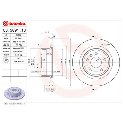 Фото Тормозной диск BRECO BS7492