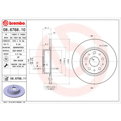 Фото Тормозной диск BRECO BS7507