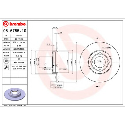 Photo Brake Disc BRECO BS7508