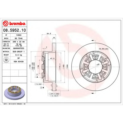 Foto Disco  freno BRECO BS7546