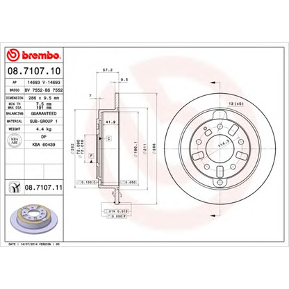 Photo Brake Disc BRECO BS7552