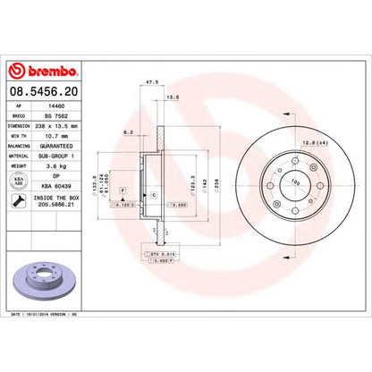 Foto Disco  freno BRECO BS7562