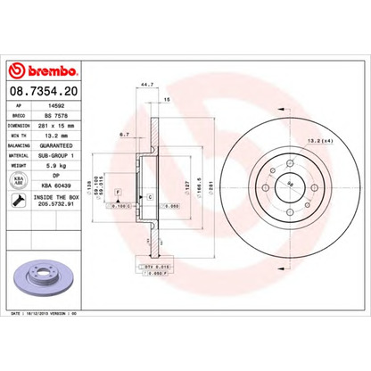 Photo Disque de frein BRECO BS7578