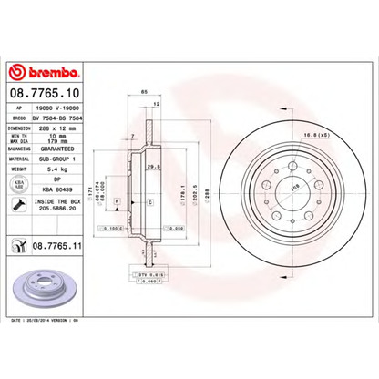 Foto Disco  freno BRECO BS7584