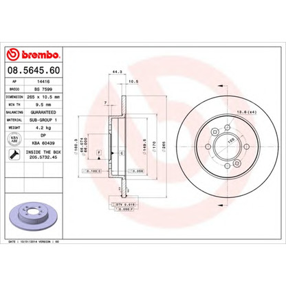 Photo Disque de frein BRECO BS7599