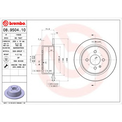 Foto Disco de freno BRECO BS7627