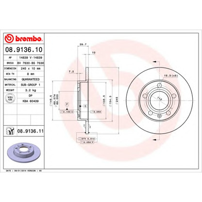 Фото Тормозной диск BRECO BS7630