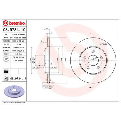 Foto Disco de freno BRECO BS7668