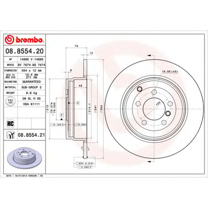 Foto Disco  freno BRECO BS7674