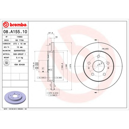 Photo Brake Disc BRECO BS7709